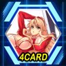 Battle : growth of Romance
