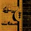 Stock Tools