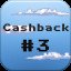 Got my cash back #3