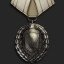 Cossack Homeland