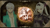 Resonance Forte