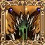 Gigantine Slaughterer