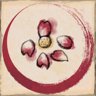 辣手摧“花”