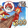 Sunk Your Battleship