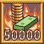 Money to Burn