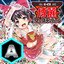 (ﾟ∀ﾟ)o彡゜ACE! ACE!