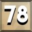 Achievement 320