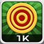 Adept Gold Target Hunter II