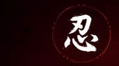 Art of Ninjutsu