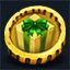  2018 Xmas Gift