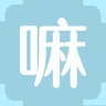 嘛