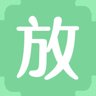 放
