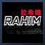 I AM RAHIM