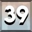 Achievement 99