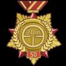 Point-Blank Medal