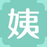 姨