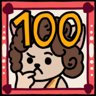 Chief Detective