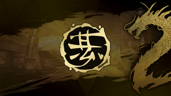 Student of The Way of the Wang