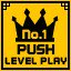 Push Level Play All No.1 Clear