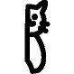 Mohan