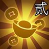 Consumer Master