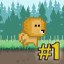 Baby Steps - Lion