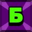Achievement 2186