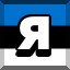 Achievement 2949