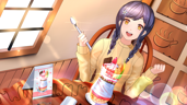 Sweet treat