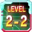 LEVEL 2-2 Boss Destroyed!