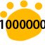 meow coin up to 1,000,000