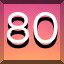 Achievement 458