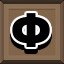 Achievement 968