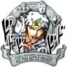 Steel Ball Run