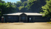 Elementary School