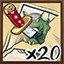 Shard Zone Expedition 3