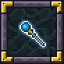 Storm Rod