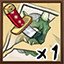 Shard Zone Expedition 1