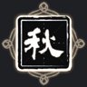 Emperor Guang Wu of Xuan