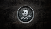 Mark of the Ninja