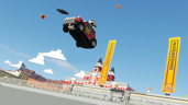 LEGO® of Your Fears