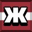 Achievement 2786