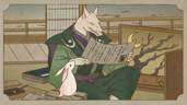 A Miko Possessed