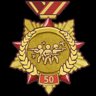 Fierce Battle Medal