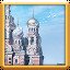 Saint-Petersburg