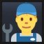 Man Mechanic