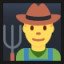 Man Farmer