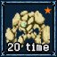 Defeat Stone Golem 20 time