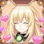 Heartthrob: Vert