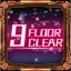   Clear the Training Facility [9th Floor]. 